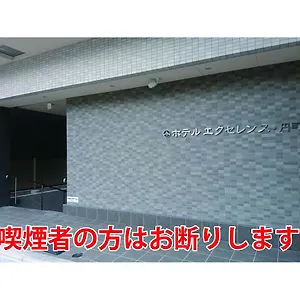 3* ホテル ホテルエクセレンス 円町駅前