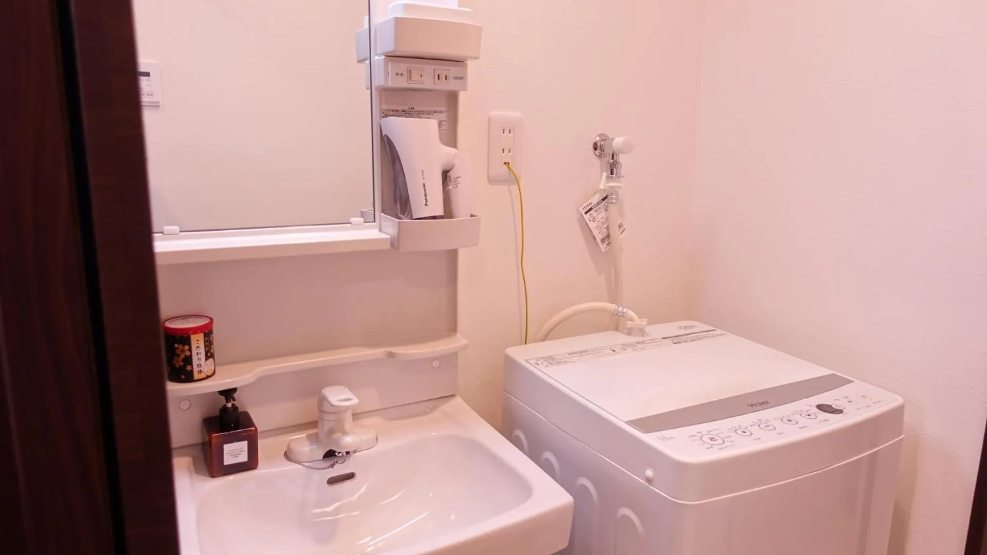 Cocoro Hotel كيوتو