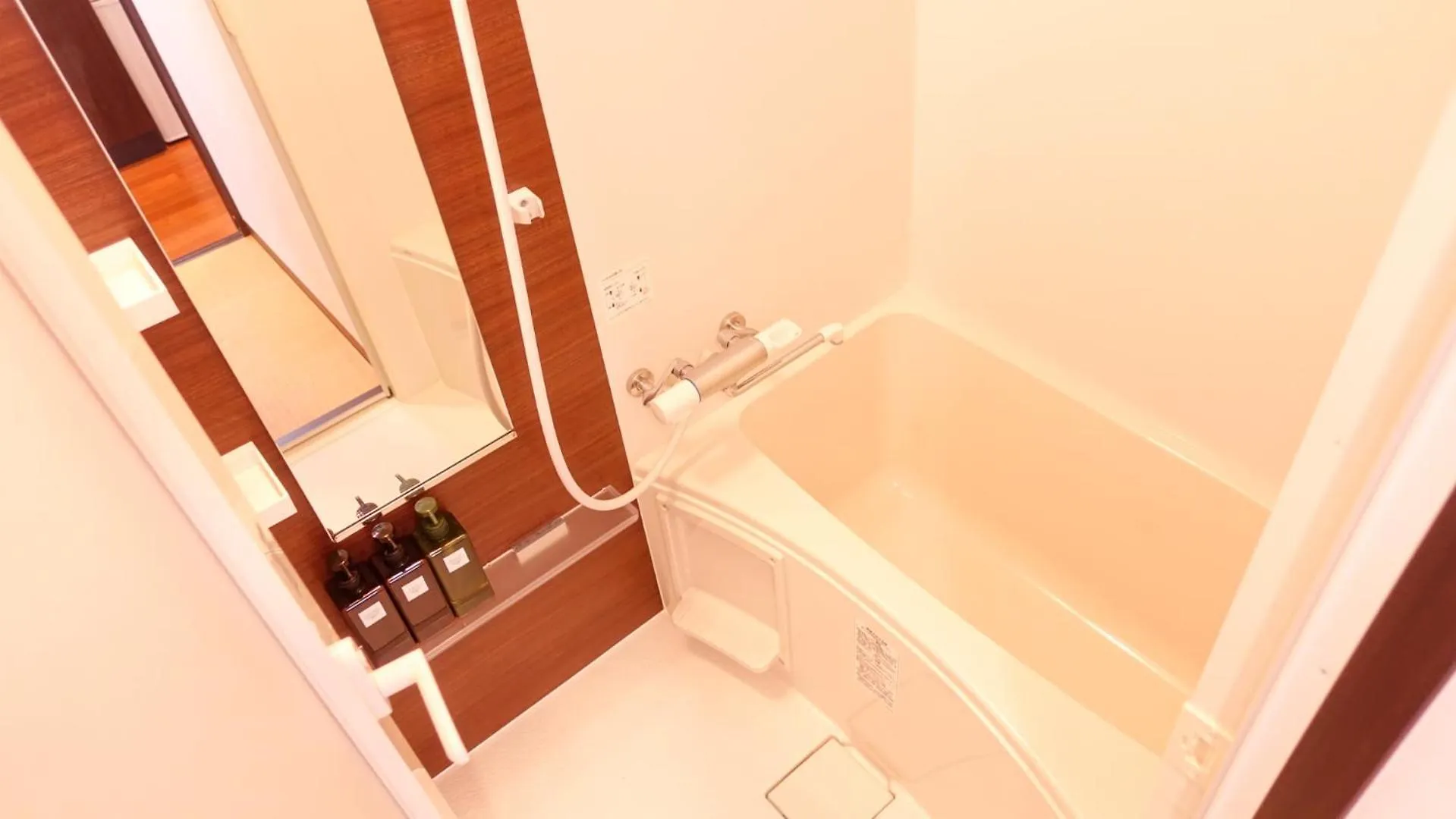 Cocoro Hotel Kyoto