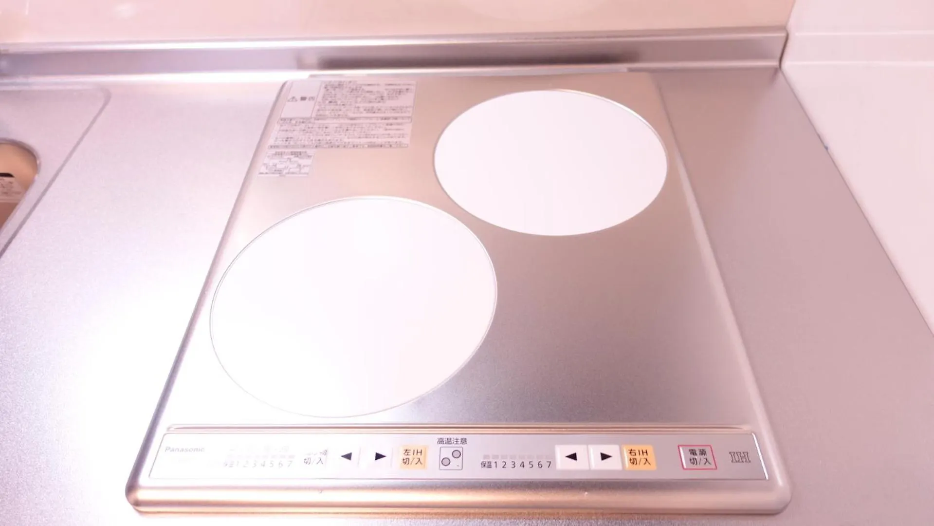 Cocoro Hotel Kyoto 0*,
